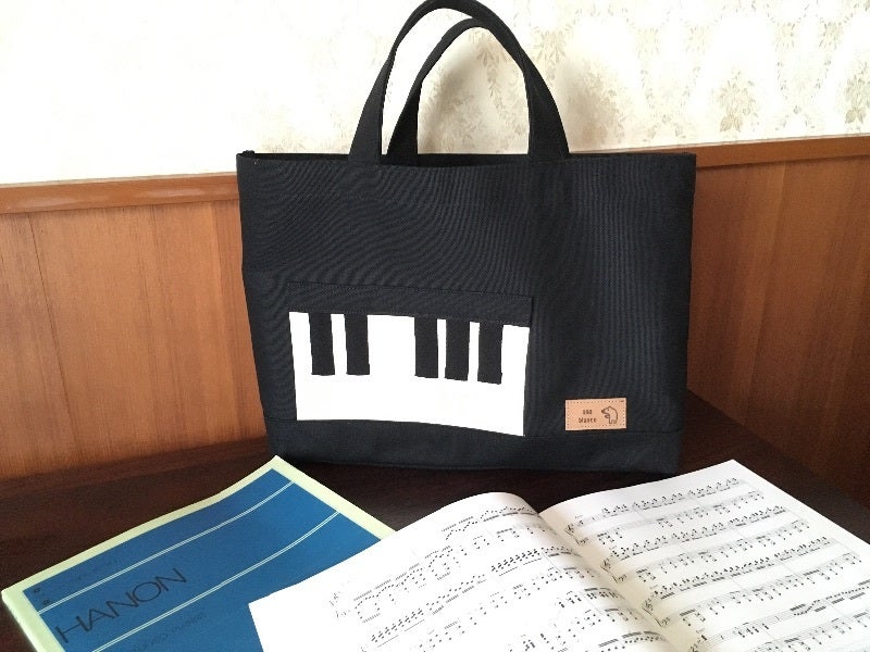 レッスンバック ピアノ